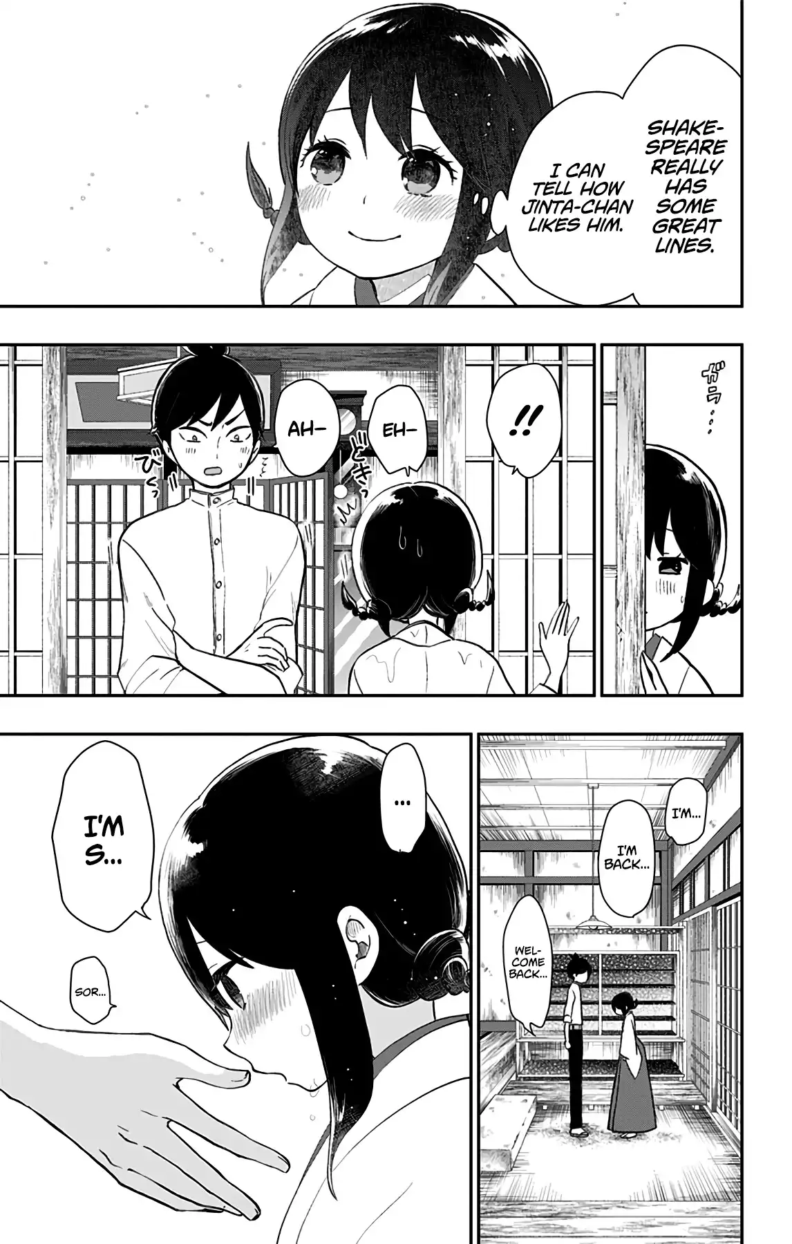 Shite, Okeba Yokatta Koukai Chapter 33 14